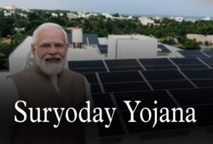 Suryoday Yojana