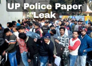UP Police Paper Leak