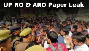 UP RO & ARO Paper Leak 